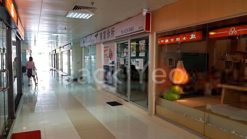 Shop / Shophouse for Sale in  Balestier Plaza - Image 1